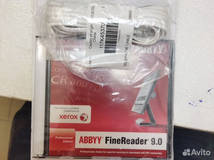 Abbyy finereader
