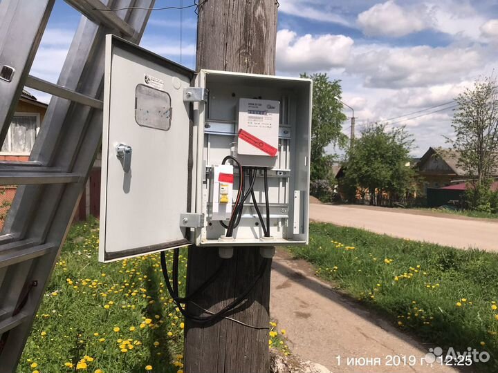 Электрик Профессионал