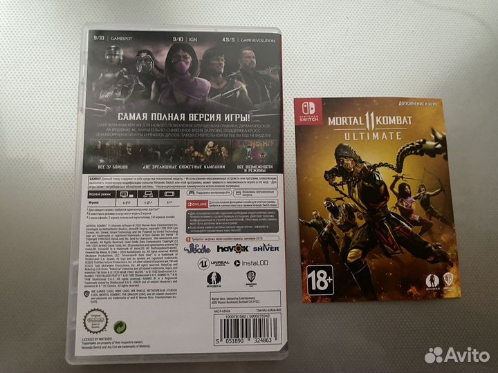 Mortal kombat 11 nintendo switch