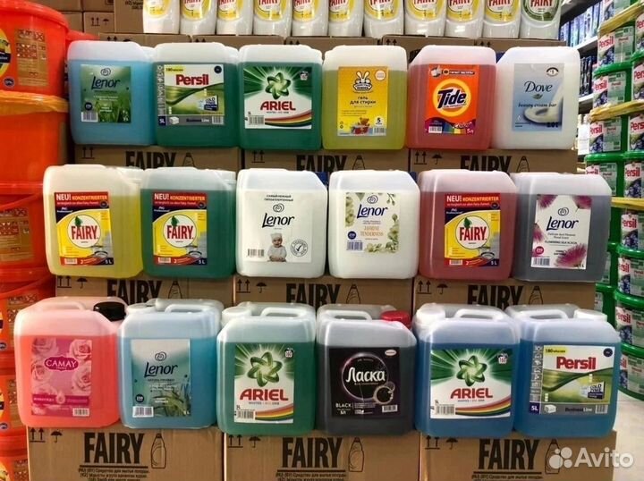 Средство для стирки