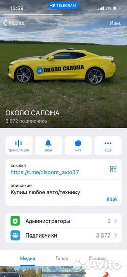 Mitsubishi Outlander 2.0 CVT, 2014, 185 450 км