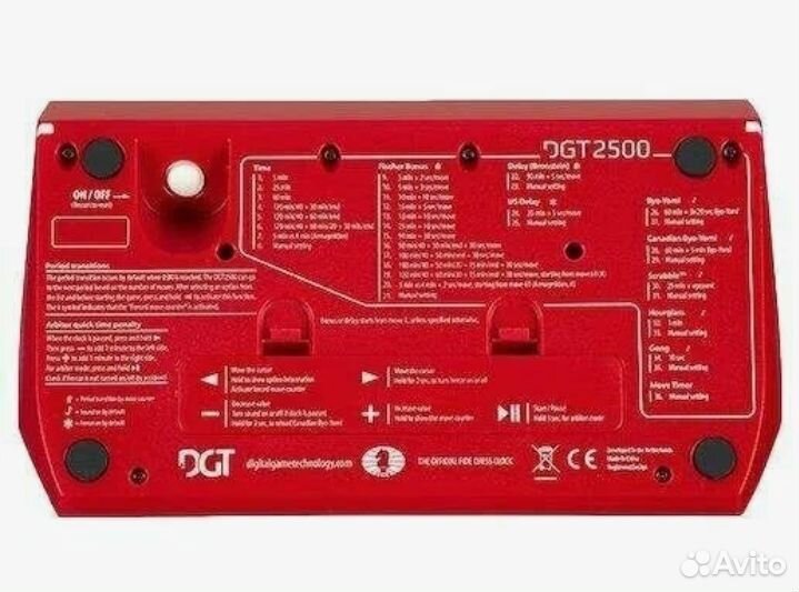 Часы шахматные DGT 2500 (Голландия) новые