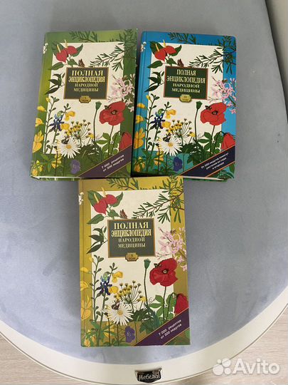 Книги бесплатно