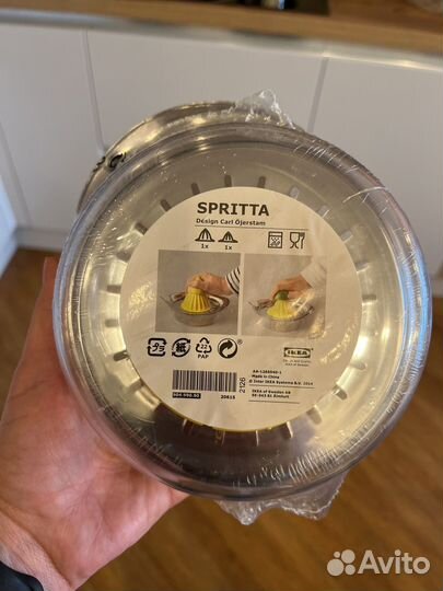 Соковыжималка ручная IKEA