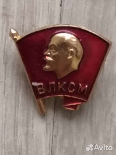 Значки СССР