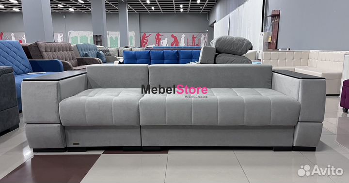 Диван кровать