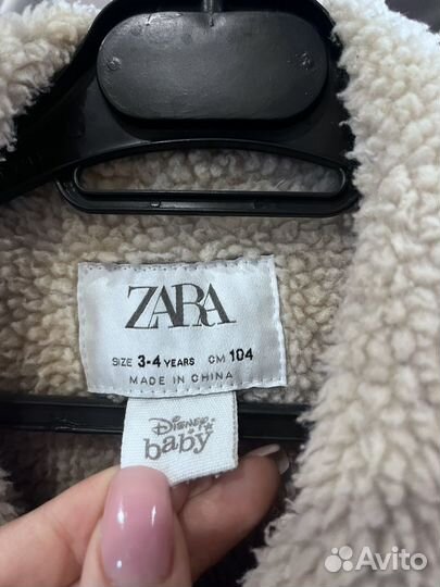 Куртка Zara