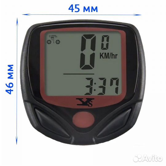 Велокомпьютер - спидометр, одометр для велосипеда