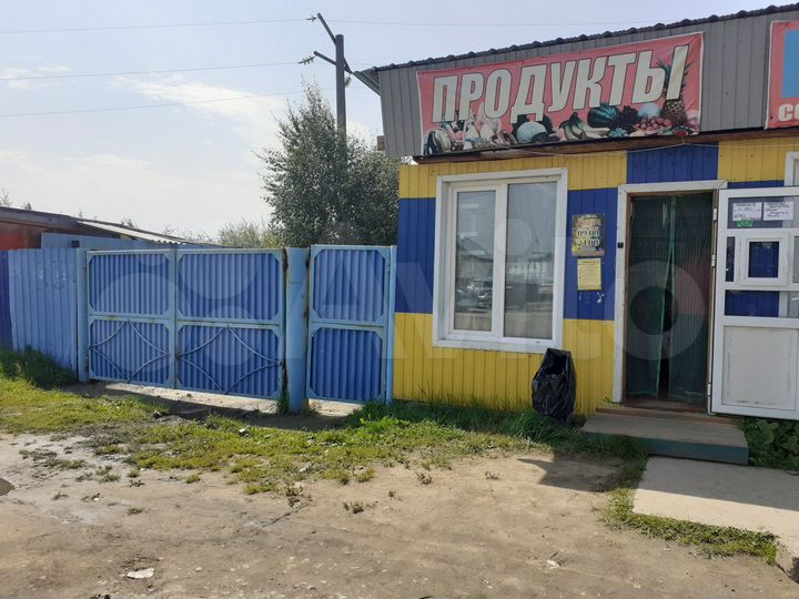 Торговая площадь, 250 м²