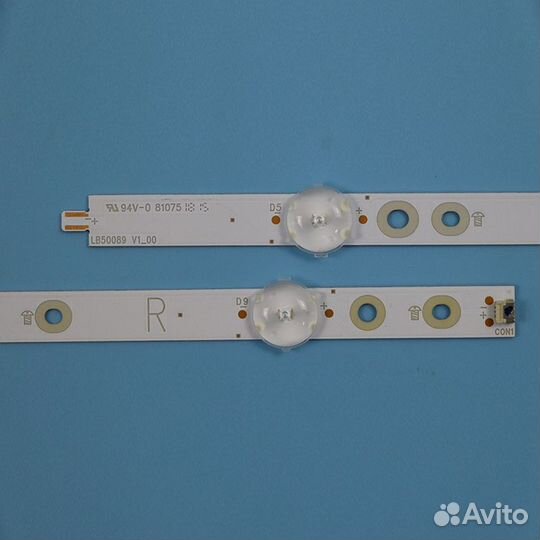 LB50086 V0 00 + LB50086 V1 01