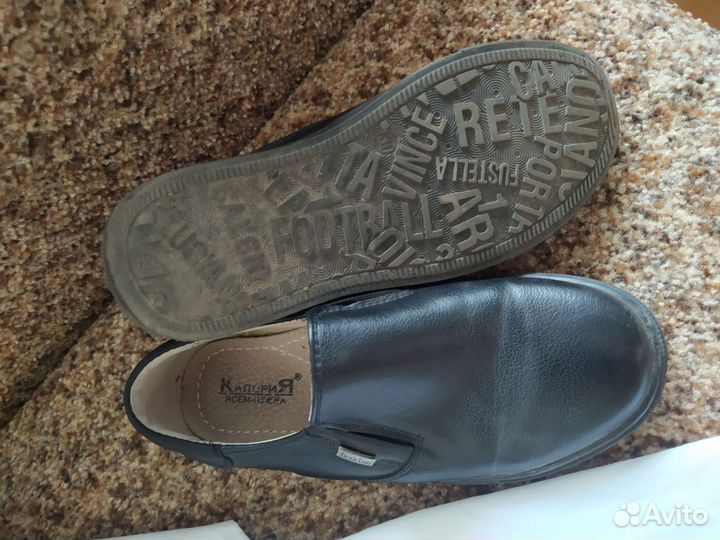 Школьные вещи пакетом на мальчика 128-134