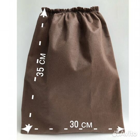 Мешок для маникюрного и педикюрного пылесоса. Набо