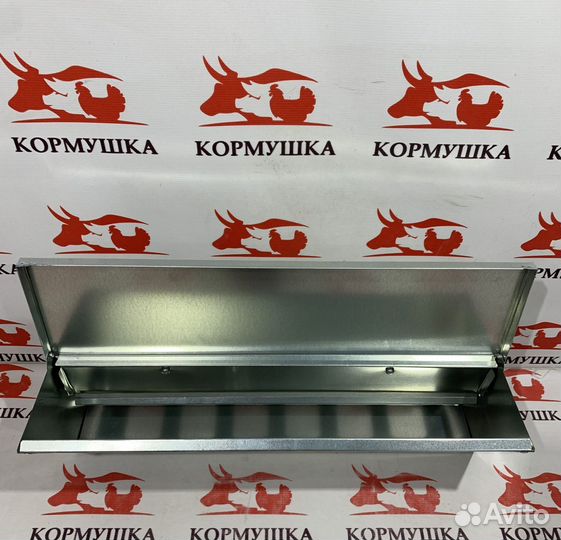 Кормушка для бройлеров премиум 50 см