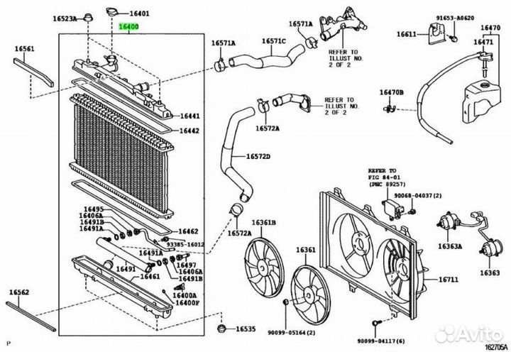 Радиатор Toyota Camry 2grfe 2006-2011