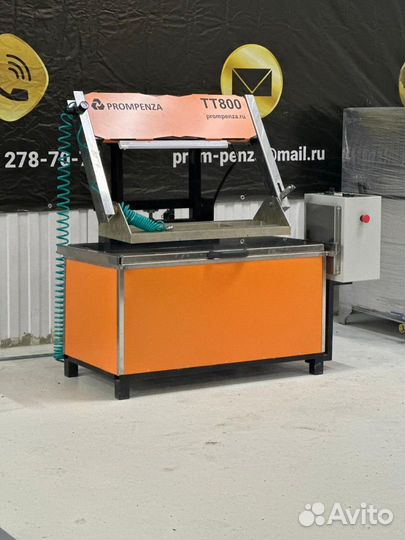 Опресовочные стенды