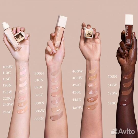 Lancome teint ultra wear care and glow