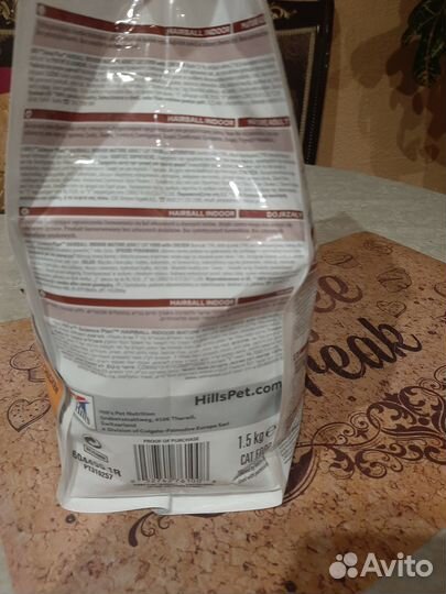 Сухой корм для кошек hills