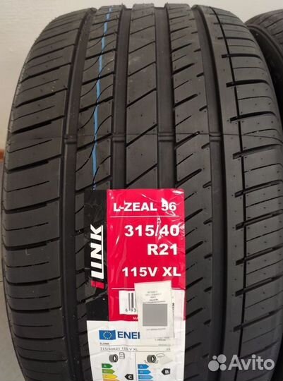 iLink L-Zeal56 315/40 R21 и 275/45 R21 115V