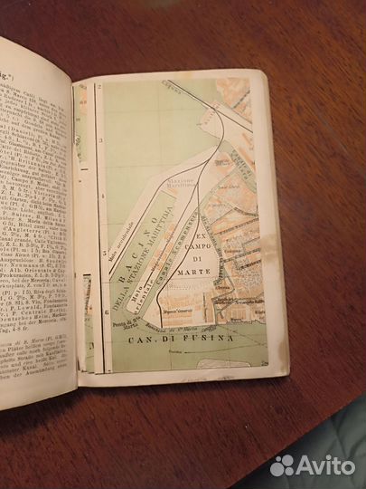 Путеводитель по Италии 1895г., 1899г