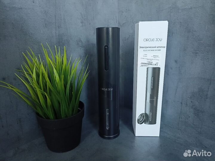 Электрический штопор Circle Joy Darth Vader