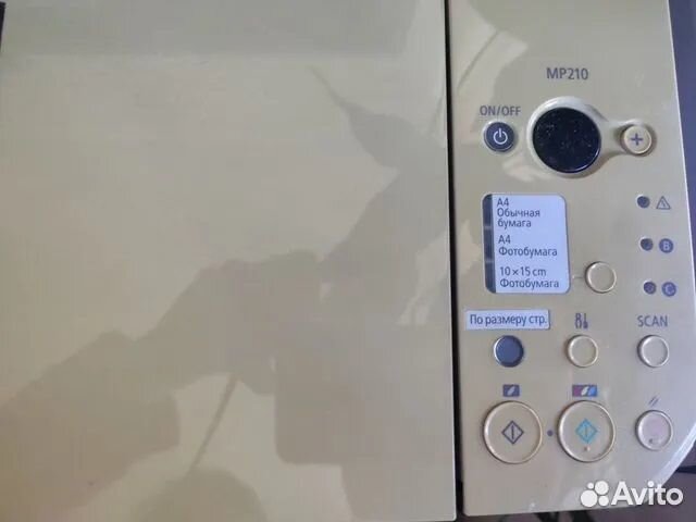 Цветной струйный принтер сканер ксерокс 3в1 мфу Ca