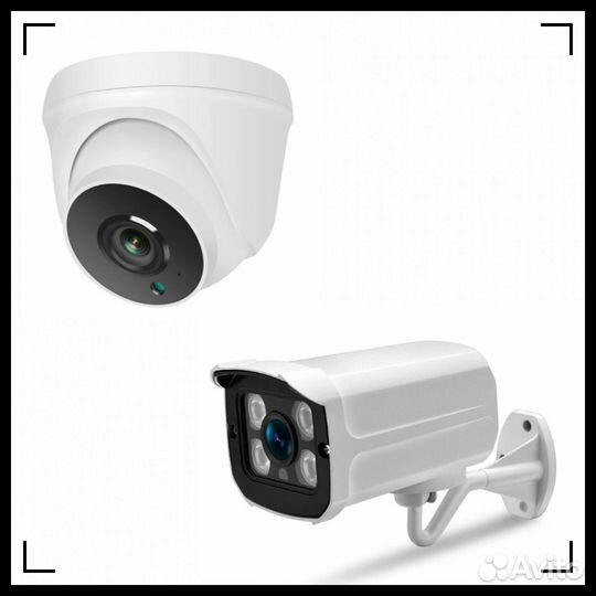 Комплект видеонаблюдения для дома и дачи