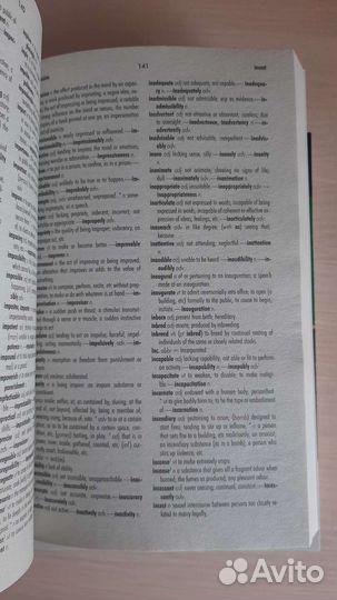 Английские словари Webster's. новые