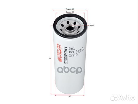 Фильтр топл. H266 D93 1'X14 Caterpillar FC5517