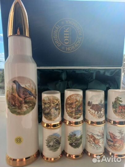 Набор подарочный для охотников OHK (Чехия)