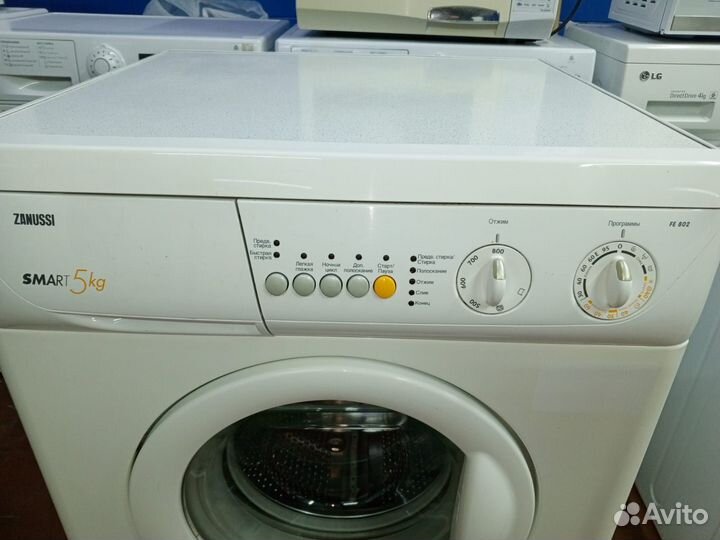 Стиральная машина гарантия