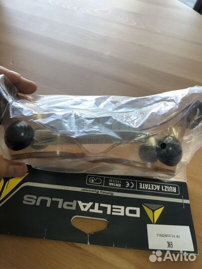 Защитные очки новые