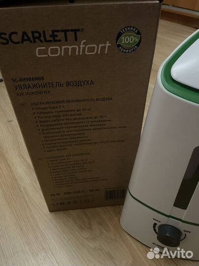 Увлажнитель воздуха Scarlett SC - AH986M08