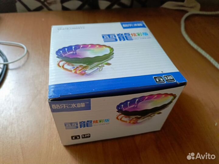 Tishric rgb-кулер