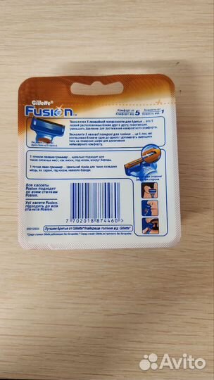 Кассеты gillette fusion