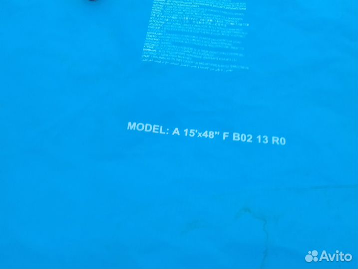 Каркасный бассейн intex 457х122