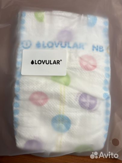 Набор подгузников 6 брендов по 3 шт