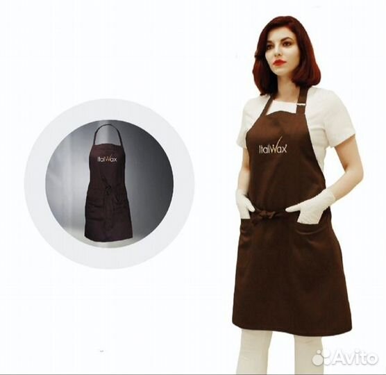 Фартук для мастера