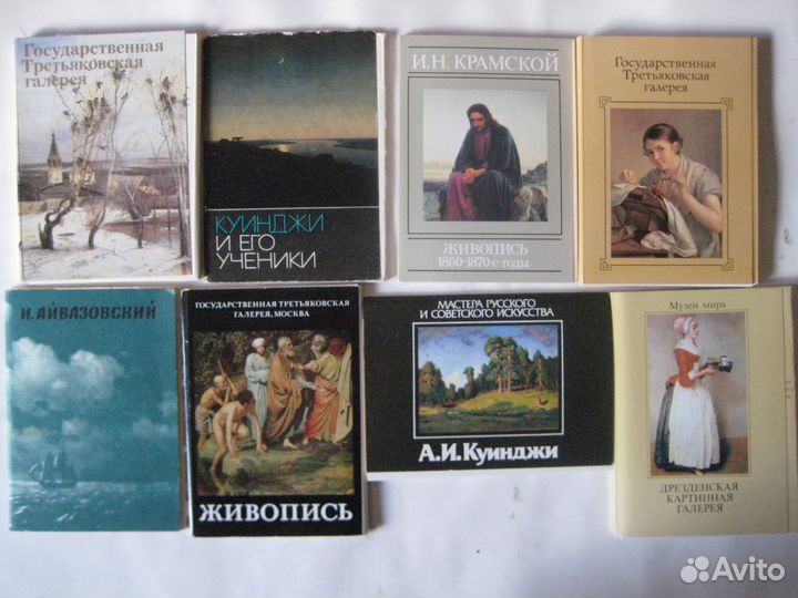 Открытки в наборах