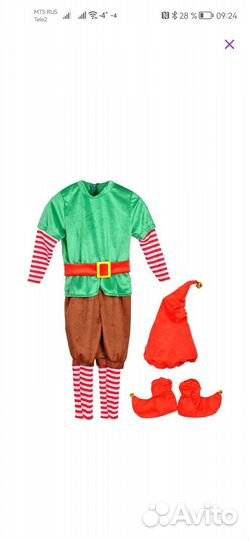 Новогодний костюм гнома 104