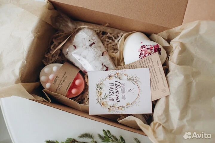 Набор для душа подарок на пасху