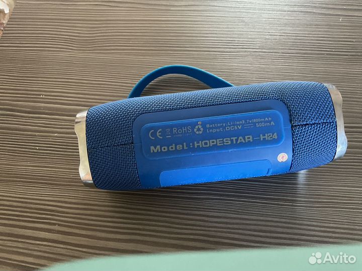 Блютуз колонка hopestar