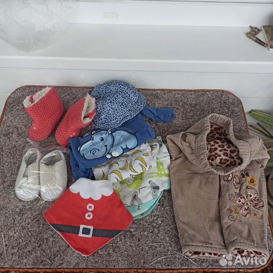 Вещи пакетом