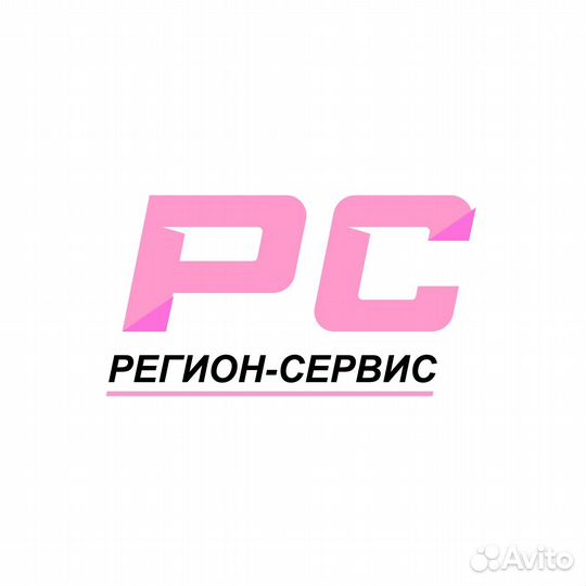 Автоэлектрик на оборонный завод в г.Наб.Челны