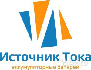 Нагрузочно-диагностический прибор intrepid BT-A ст