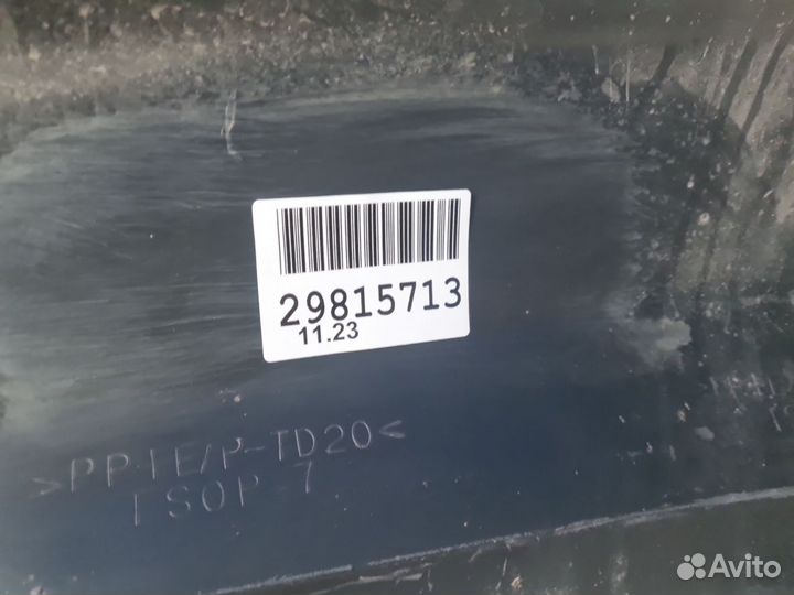 Бампер задний Toyota RAV 4 2019