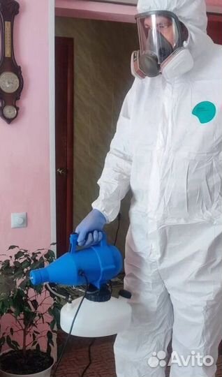 Средство для Уничтожения клопов, тараканов, крыс Дезинфекции