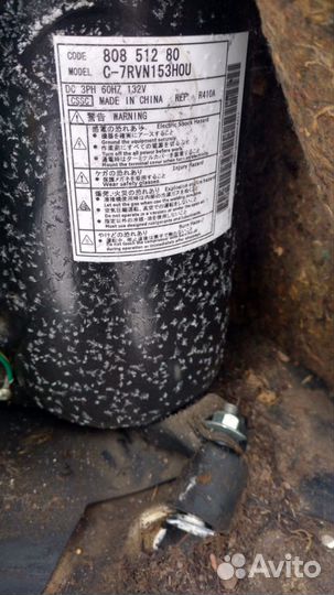 Сплит Системы по запчастям