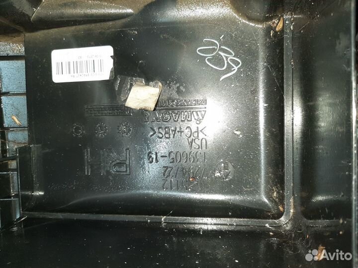 Крепление заднего бампера BMW X5 F15 51127294721