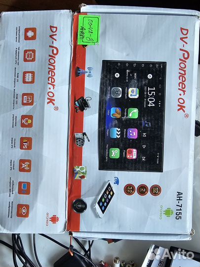 Магнитола 2 din pioneer