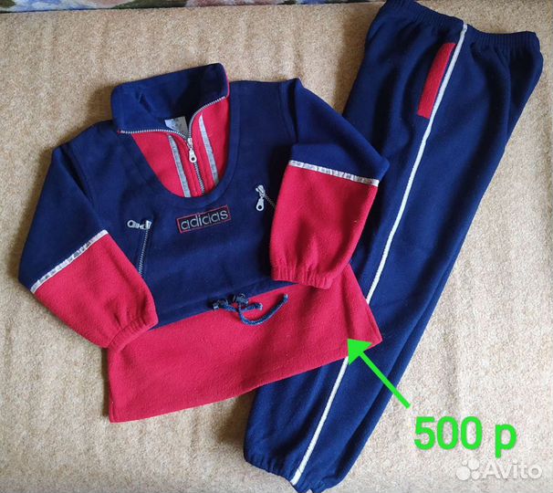 Вещи на мальчика 4-6 лет